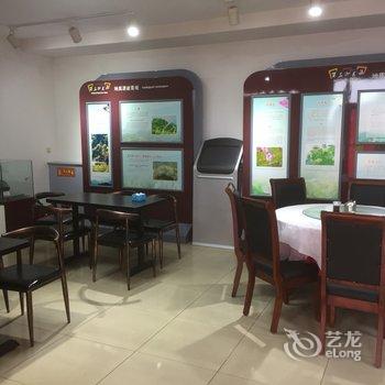 北京百花山客农家乐酒店提供图片