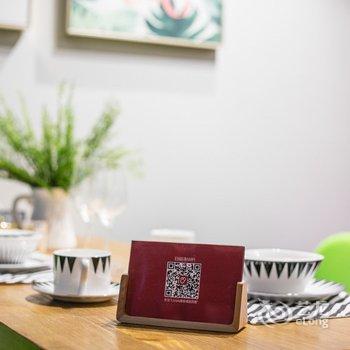 成都路客BC1070精品民宿酒店提供图片