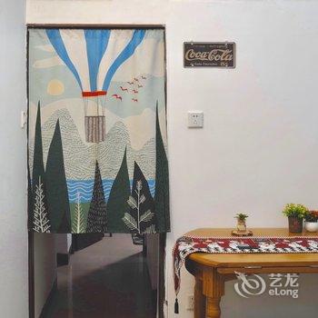 广州Hillmay公寓(岭南画派纪念馆分店)酒店提供图片