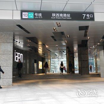 上海姚明民宿酒店提供图片