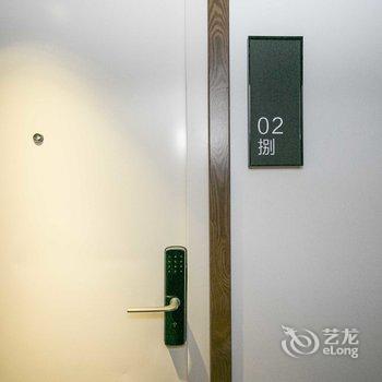 上海三生三舍smile公寓(天主教君王堂分店)酒店提供图片