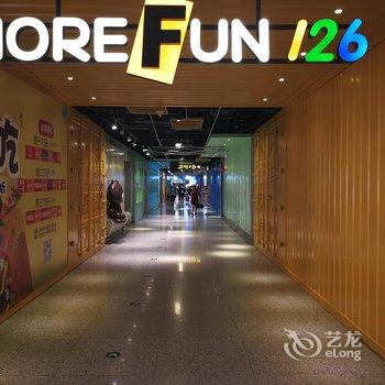 南宁日暮里青年旅舍酒店提供图片