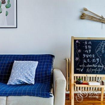 西安流光慢行公寓(振兴路北口分店)酒店提供图片