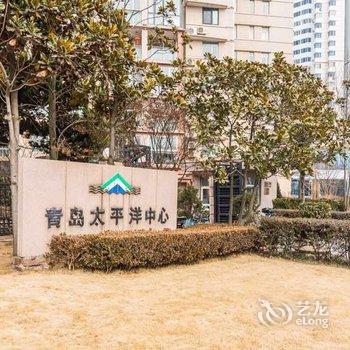 青岛路客BE7130精品民宿酒店提供图片