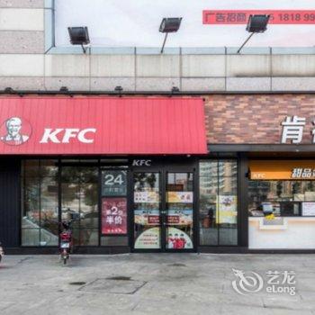 成都Smile之家公寓(大象分店)酒店提供图片
