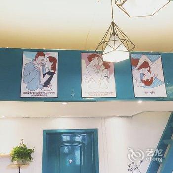 怪力兄弟民宿(青岛海底世界店)酒店提供图片