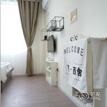 成都程西舍公寓(晨风村分店)酒店提供图片
