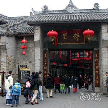 成都Smile之家公寓(大象分店)酒店提供图片