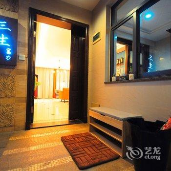 重庆三生麒阁观音桥商圈九街之上公寓酒店提供图片