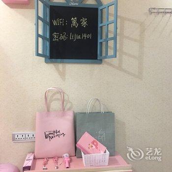 重庆我叫牛牛公寓酒店提供图片