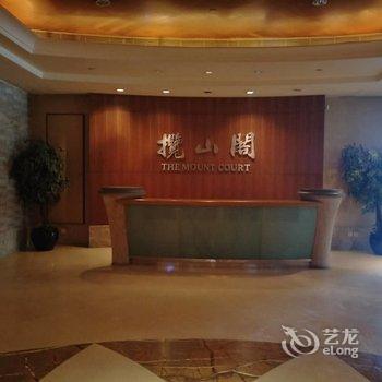 重庆QQM愉途小窝公寓(东水门分店)酒店提供图片