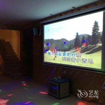 广州MagicHalcyon度假别墅(林荫路分店)酒店提供图片