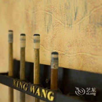 广州MagicHalcyon度假别墅(林荫路分店)酒店提供图片