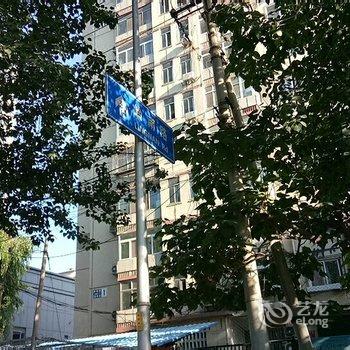 北京阿贵家庭旅馆酒店提供图片