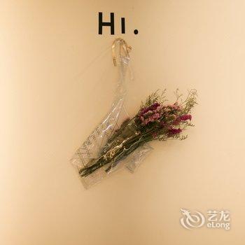 重庆悦慢宿宿公寓(刘家台路分店)酒店提供图片