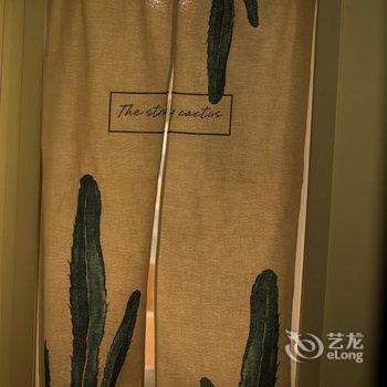 重庆悦慢宿宿公寓(刘家台路分店)酒店提供图片