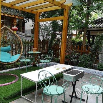成都青城山三里时光小院度假别墅酒店提供图片
