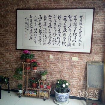 78号民宿(北京钓鱼台村分店)酒店提供图片