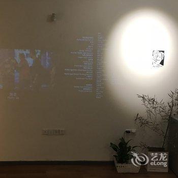 重庆花生民宿(渝宠主题乐园分店)酒店提供图片