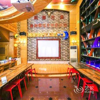 成都花样年华别墅聚会轰趴5330酒店提供图片
