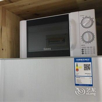 上海nani的公寓酒店提供图片