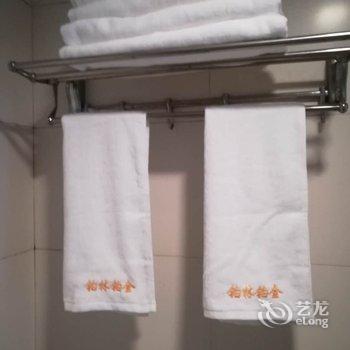 广州zxc秀秀公寓(289艺术空间分店)酒店提供图片