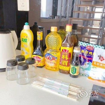 西安U-Door云朵耳公寓(劳动公园体能乐园分店)酒店提供图片