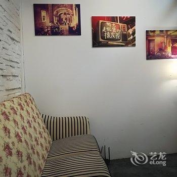 上海海洋旅途之家客栈酒店提供图片
