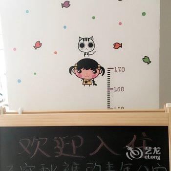 重庆不穿秋裤公寓酒店提供图片