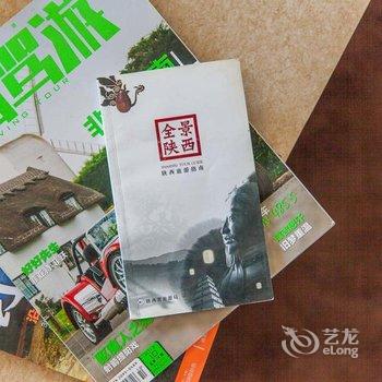 西安钦差(00135800)公寓(化觉巷清真大寺分店)酒店提供图片