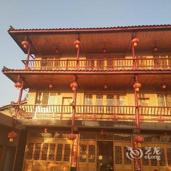 雅安馨雅小居客栈酒店提供图片