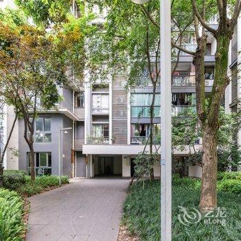重庆到家了公寓酒店提供图片