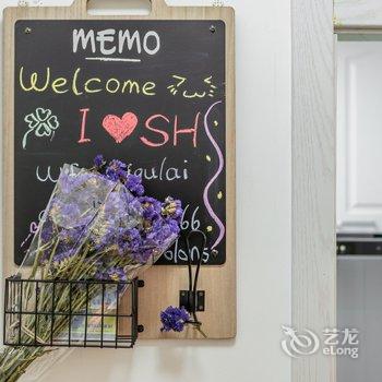 上海曼君公寓酒店提供图片