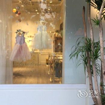 北京Helena’house公寓(吉祥庄村南大街分店)酒店提供图片