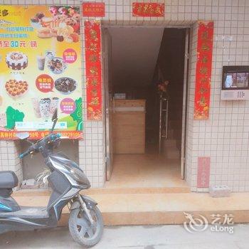 广州天乐公寓(广州关帝庙分店)酒店提供图片