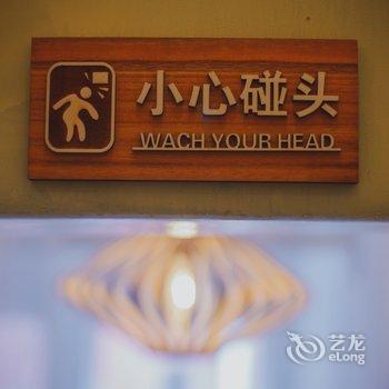广州栖云民居特色民宿(詹天佑故居分店)酒店提供图片