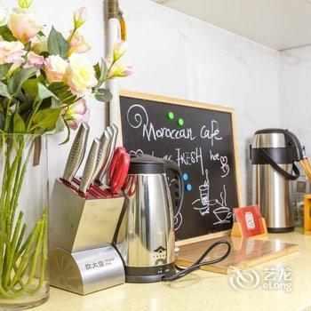 Porson(00135110)公寓(北京今日美术馆店)酒店提供图片
