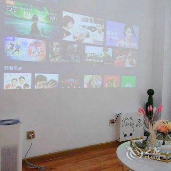 成都涵墨公寓酒店提供图片