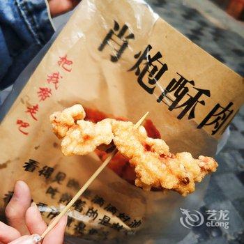 ��������YANG�Ԣ�Ƶ��ṩͼƬ
