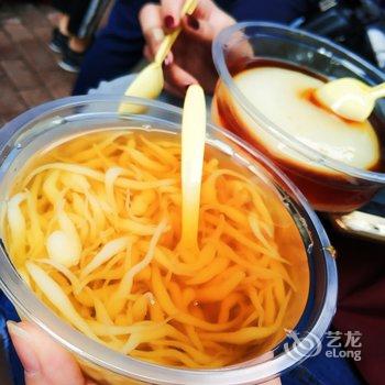 ��������YANG�Ԣ�Ƶ��ṩͼƬ