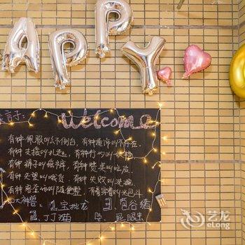 重庆叁什贰公寓(新兴村分店)酒店提供图片