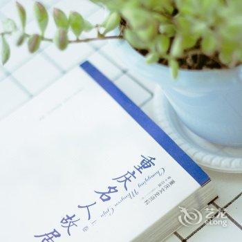 重庆简·行民宿(渝中区通远门旅游景区分店)酒店提供图片