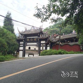 成都星星小筑酒店提供图片