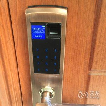 成都星星小筑酒店提供图片