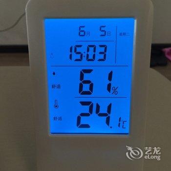 成都星星小筑酒店提供图片
