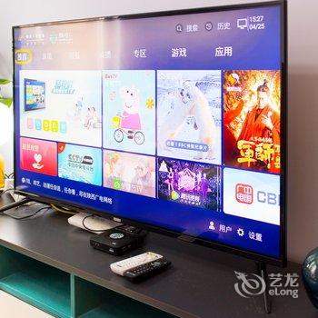 西安路客BF4820精品民宿(乐游路南口分店)酒店提供图片