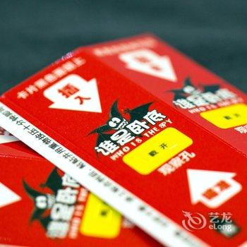 成都Lily明煜公寓(丽都路分店)酒店提供图片