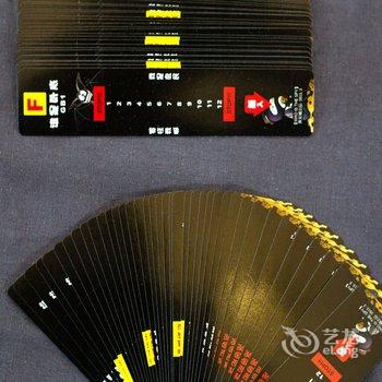 成都Lily明煜公寓(丽都路分店)酒店提供图片