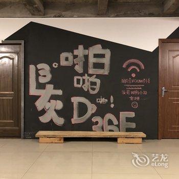 重庆JQKing公寓(天主教若瑟堂分店)酒店提供图片