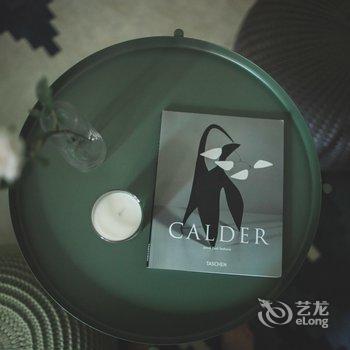 MandyZhang特色民宿(上海瑞金二路店)酒店提供图片